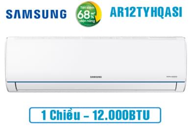 Điều hòa Samsung 1 chiều inverter AR12TYHQASINSV 12000BTU