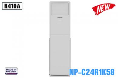 Điều hòa tủ đứng 1 chiều Nagakawa 24.000BTU NP-C24R2K58
